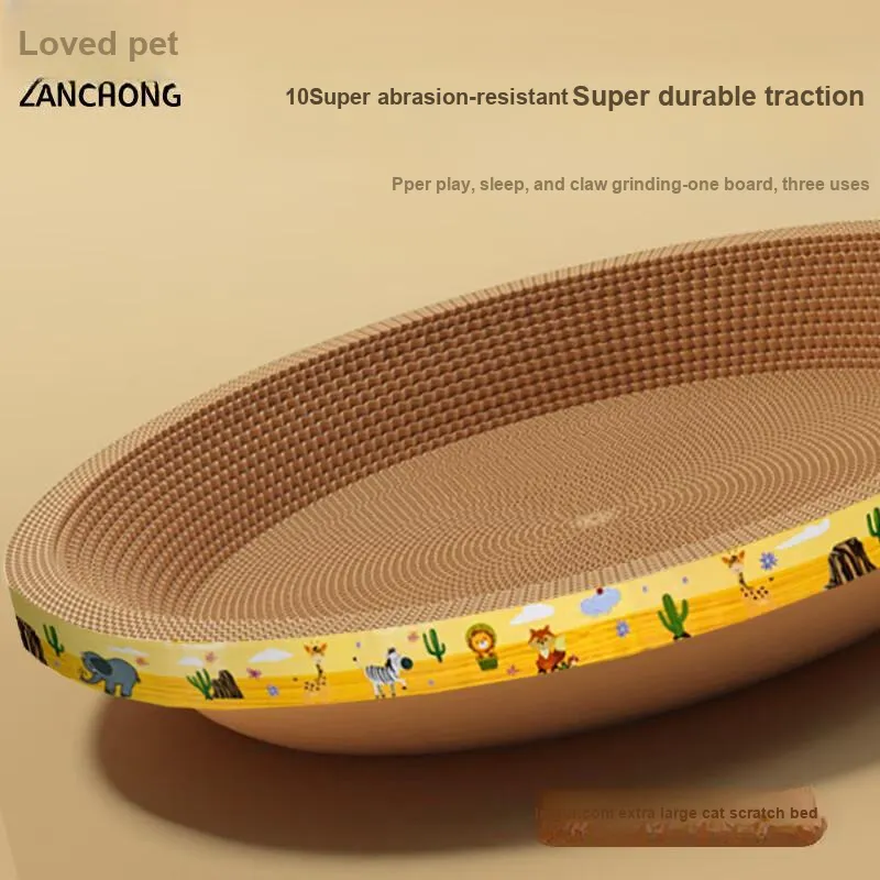 ZANCHONG Pet Toys-1