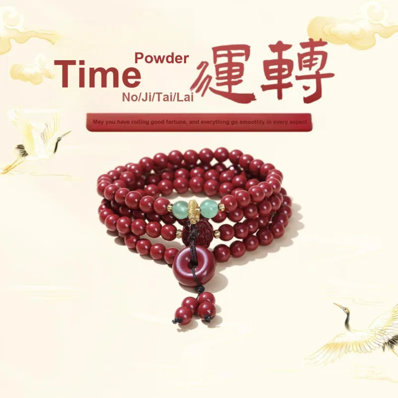 Ryukyu Reconstructed Cinnabar Jade Bracelets Unisex-1