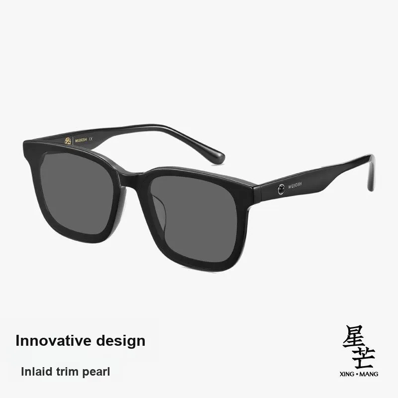 MUJOSH Plate And Metal Square Sun Protection UV Protection Outdoor Sports Trendy Sunglasses Unisex-1