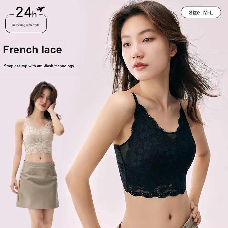 Pretty Lady Camisole Women's Combo Set-1
