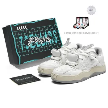 TCELLARS Mid Top Skateboard Shoes Unisex Vintage White Box Limited Edition