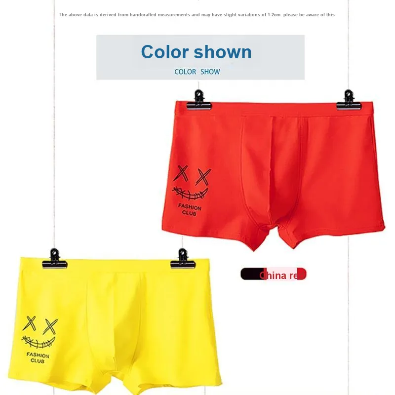 MIIOW Men Underpants-4