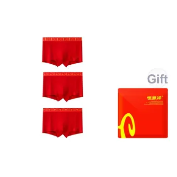 H YXIANG Underpants Men's Shopping Bag 3 Pack