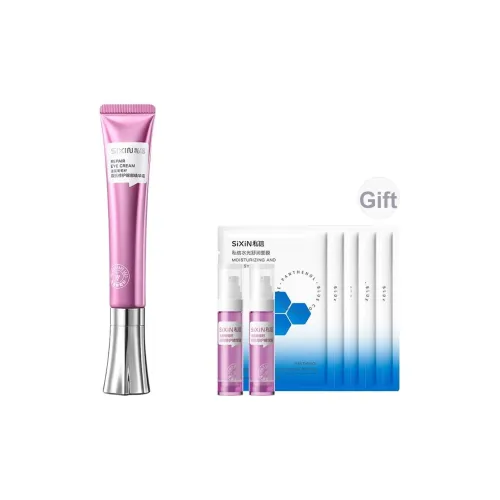 SIXIN Франция Grape Seed ДУАЛЬная Действие Восстанавливающий Крем для глаз Крем Эссенция для глаз Укрепляющий Увлажняющий Устойчивый к морщинам 30г