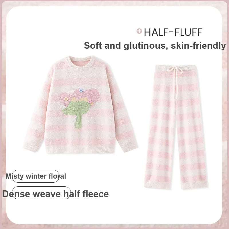 Beast's Secret Pajama Set Women's Pink-4