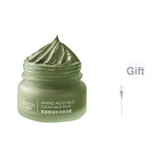 BEATIZZA Маска для лица унисекс