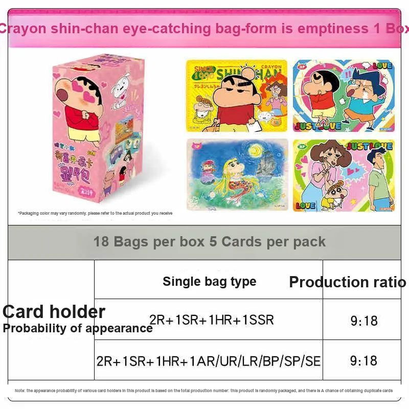 KAYOU Crayon Shin-Chan Oversized Hand-Drawn SP Card IP/Anime Cards 2 Box Included-2