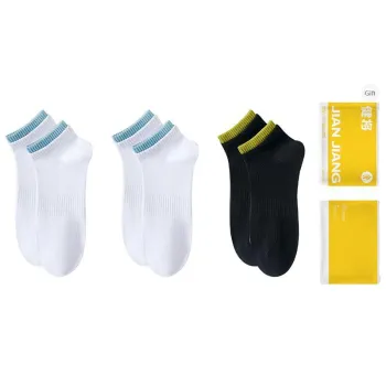 Master Ankle Socks Men's Shopping Bag Combo Set
