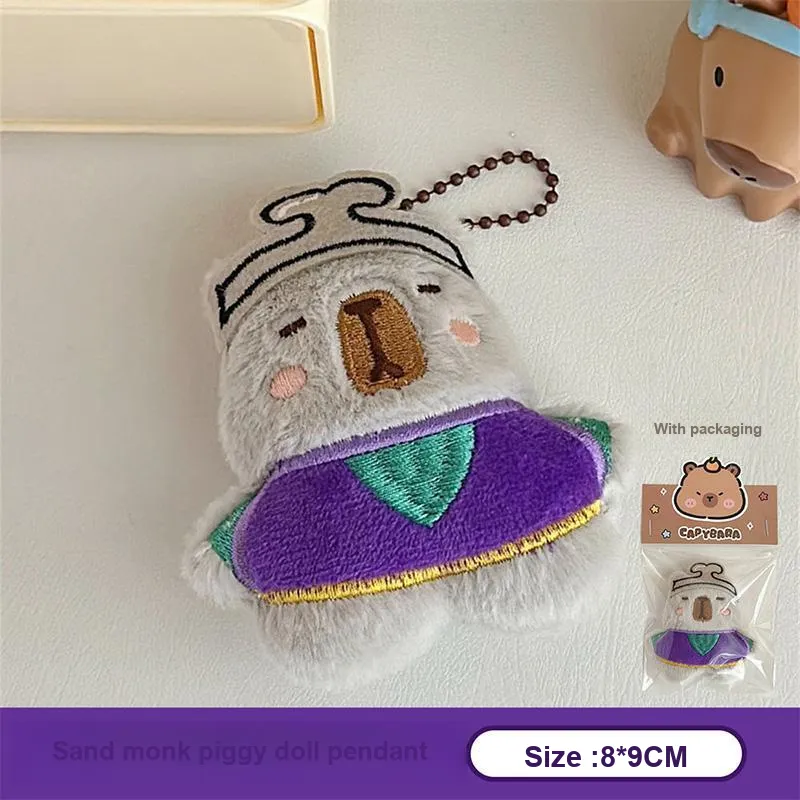 Yi Bu Kang Jade Fox Velvet Pendants Unisex-10
