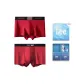 0247 Red+0463 Black Tea (Box 2 Pack)