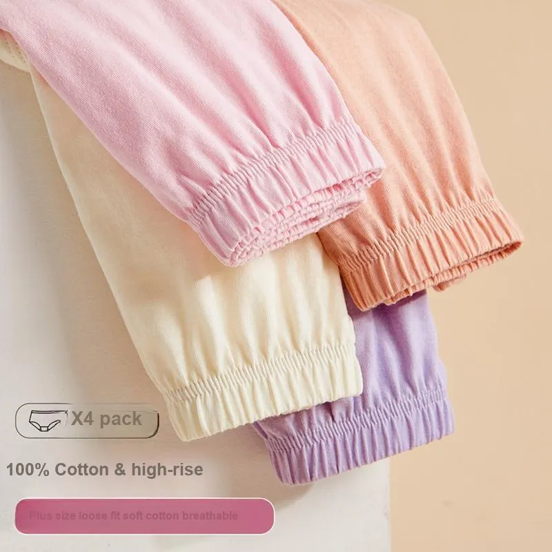 H YXIANG Underpants Women's 4 Pack-3
