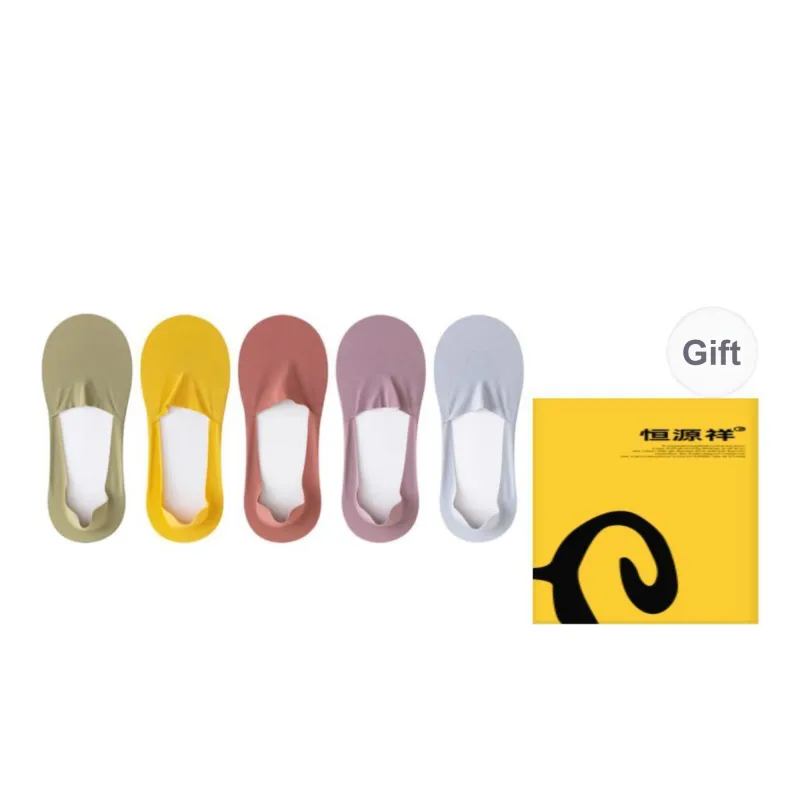 H YXIANG No Show Socks Men's Box 5 Pack-6