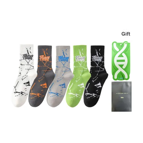 Носки Cotton Gene High мужские коробка 5 пар