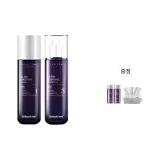 워터 밀크 세트 + 워터 20ml + 밀크 20ml + 페이스 타올 *1