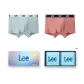 Box 2 Pack (Gray+Red)