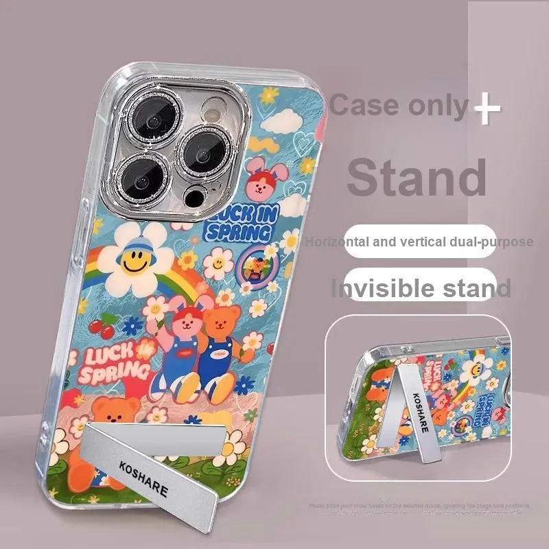 HASEE Phone Cases-3