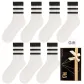 White 7 Pack (7 Pack)