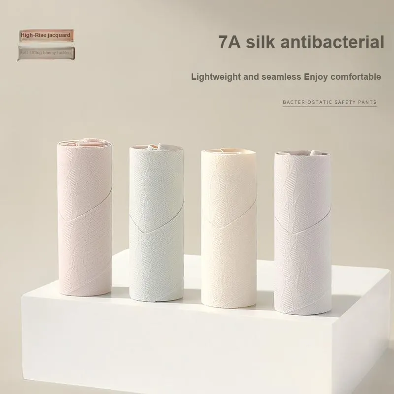 XIA.WA.ZHI.XIU Underpants Women's Box 4 Pack-28