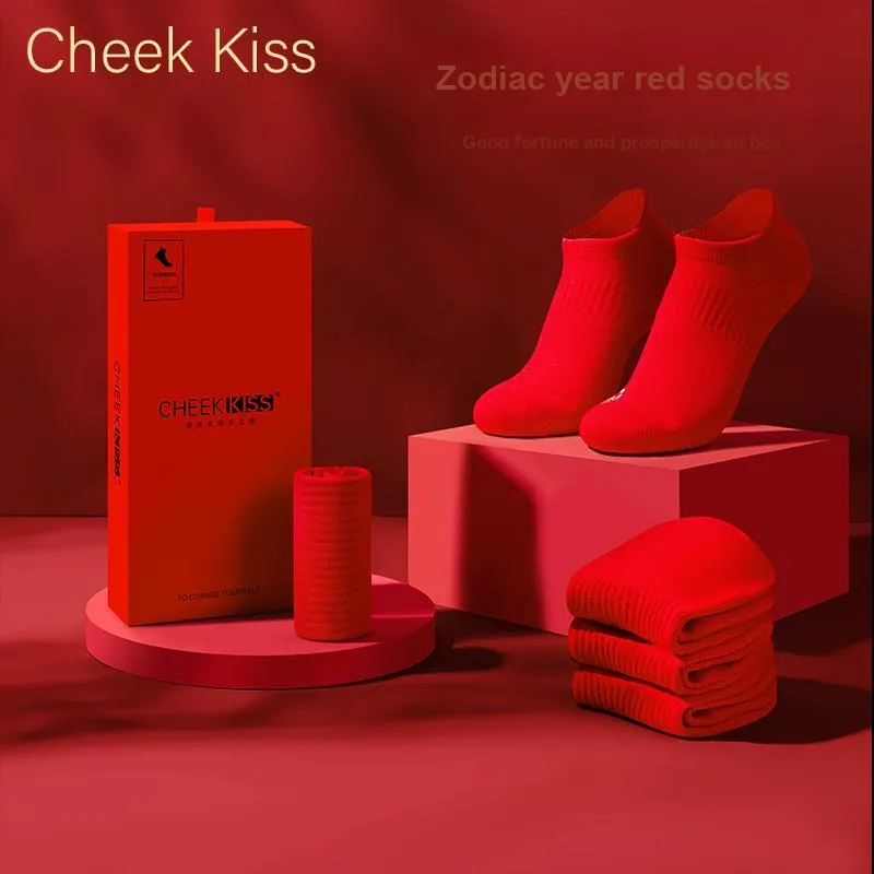 Cheekkiss Socks Men's 100% Cotton No Show Socks Celebration Minimalist Style Comfortable 4 Pack Gift Box Set-1