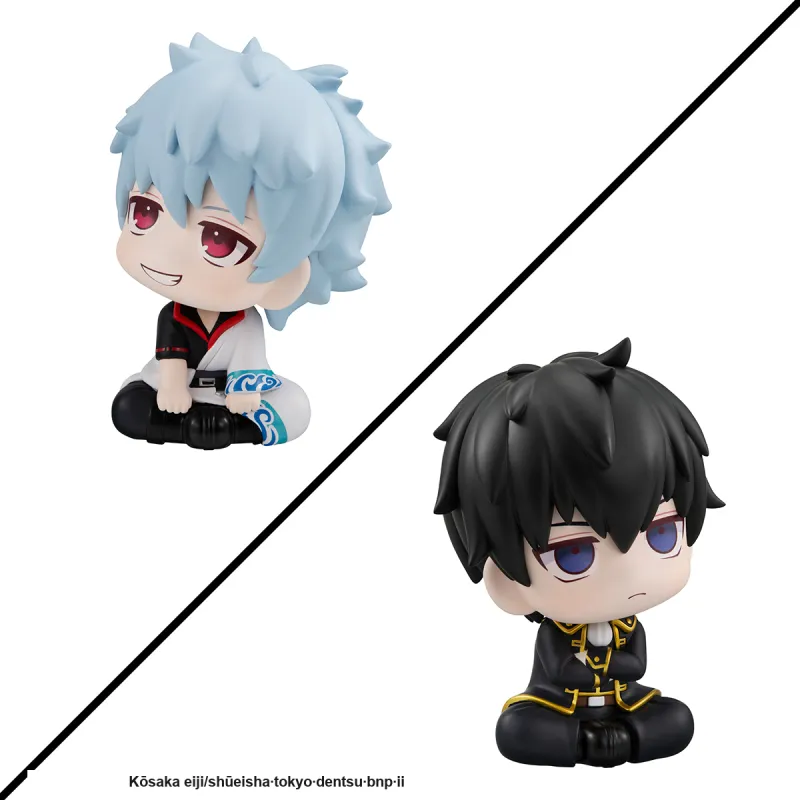 MegaHouse Gintama Gintoki Sakata, Toushirou Hijikata Chibi Figures-3