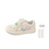 Beige Pink-Comes with Socks