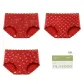 Smiley Face+Polka Dot+Heart Style