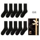 Black 1 0 (10 Pack)