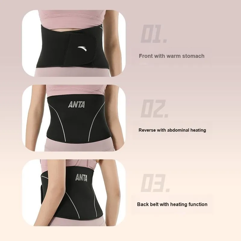 Anta Back Support Braces Protective Compression Unisex-2