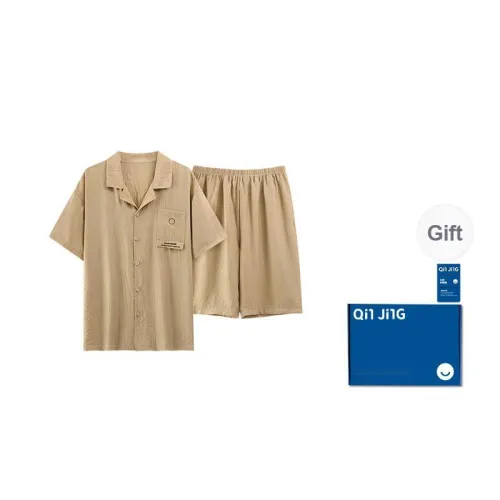 Qin Jing Pajama Set Men's Gift Box Set