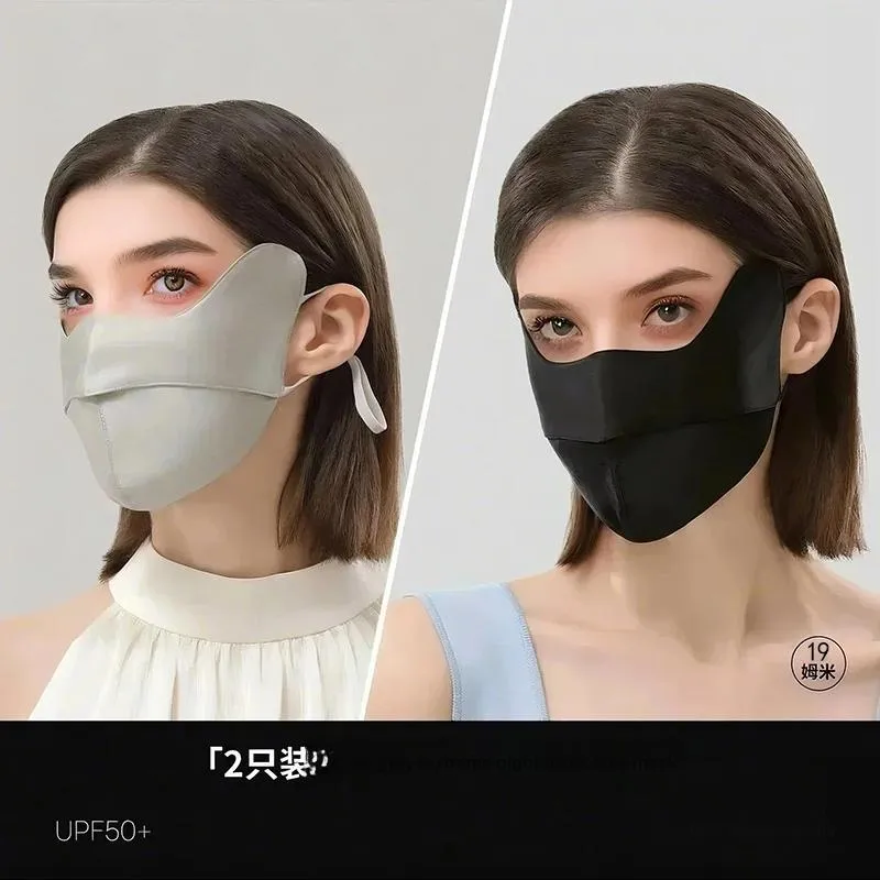 Interface Mulberry Silk Face Masks Unisex-10