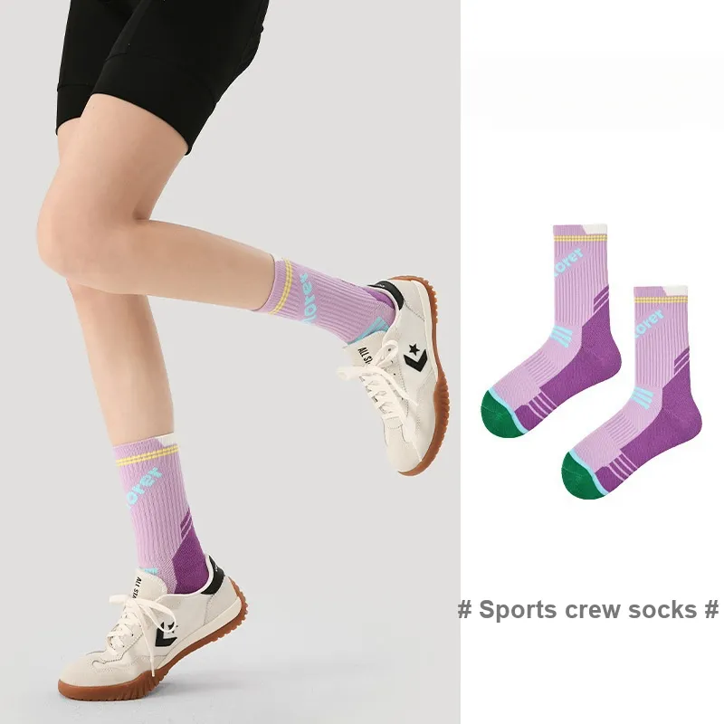 Vine Color Mid Calf Socks Unisex 3 Pack Purple-1