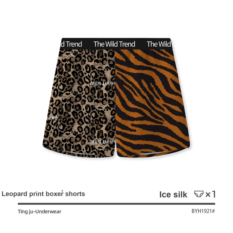 JEEP SPIRIT Boxer Shorts Men's 2 Pack-9
