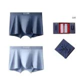 120S Lenzing Modal[Royal Blue+Light Blue]Gift Box Set