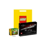 Executor 슈퍼 스타 Destroyer+랜덤 퍼즐 박스*1+쇼핑백 (옐로우 랜덤 스타일)