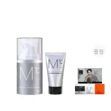 MdoC 남성'S 무지 크림 50m+15g 블랙헤드 제거 및 클렌징