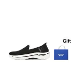 Black+Giveaway