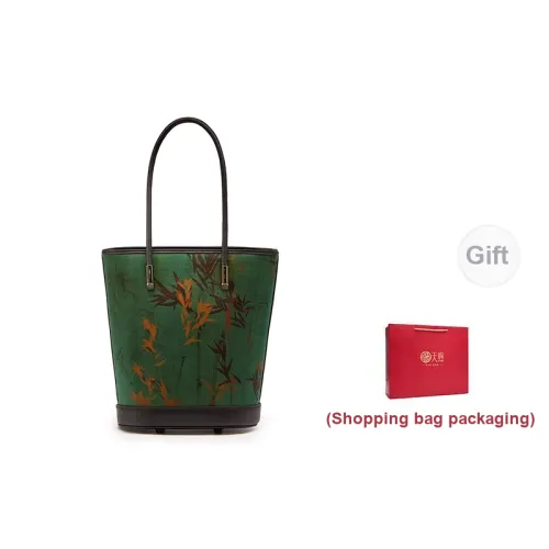 Pmsix Shoulder Bags Black - Bamboo Leaf - Gift Bag