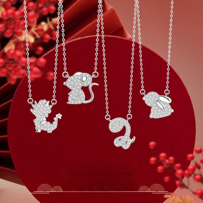 Regalrose S 999 Fine Silver Necklaces Women's Snake Year Necklace-1