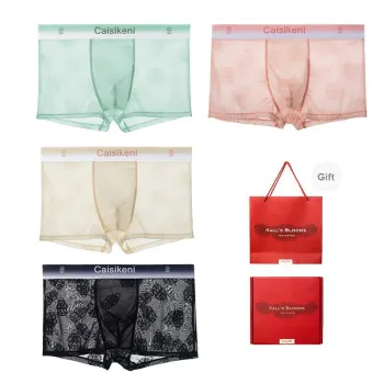 Maiden House Underpants Men's Gift Box Set Of 4