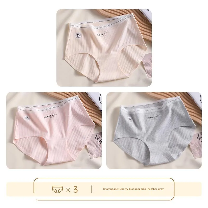 Lan Miao Underpants Women's 3 Pack-10
