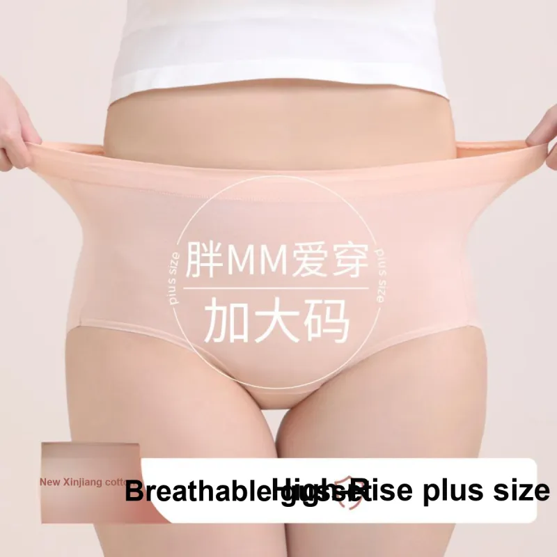 JUNEROSE Women's Underpants-1