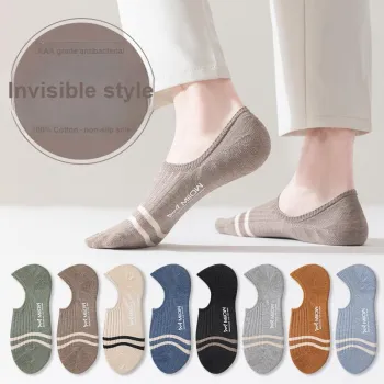 MIIOW Cool One Summer Series No Show Socks Unisex Shopping Bag Combo Set