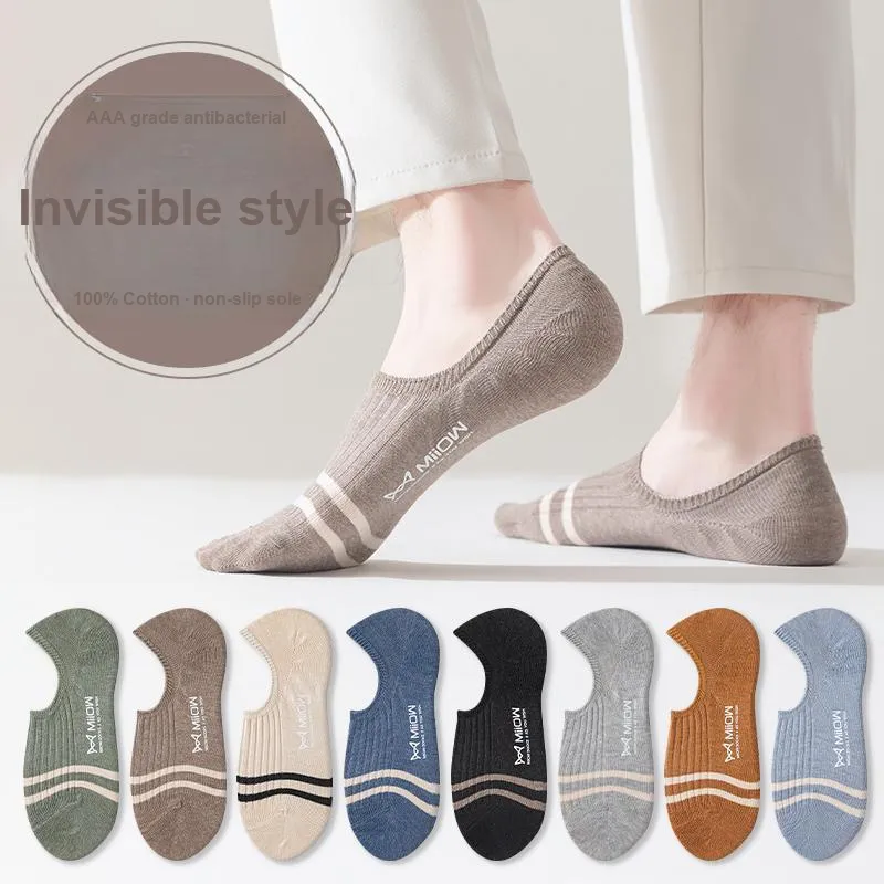 MIIOW Cool One Summer Series No Show Socks Unisex Shopping Bag Combo Set-0