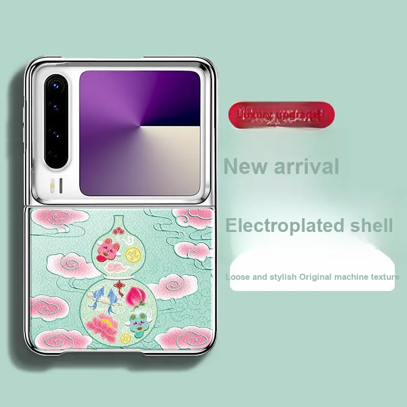 SUPER MOUSE Phone Cases-19