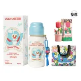Yoguo Bakery[White Blue]+Red Cup Cleaning Brush