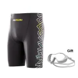 Black White (Dazzling Color Letter Version)+White Swim Goggles