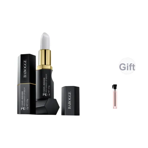 BABOGGE Мужской Увлажняющий Бальзам для губ для улучшения сухости и растрескивания