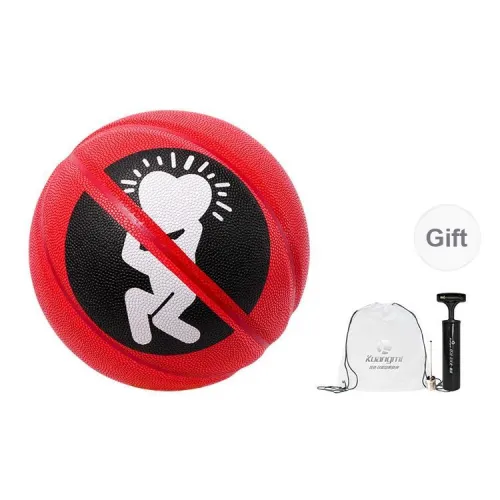 Kuangmi PU Basketball Black Red Size 7 Ball Street Unisex