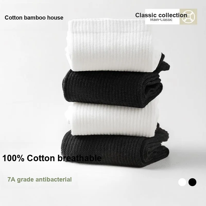 B&C.Room Mid Calf Socks Men's 5 Pack-7