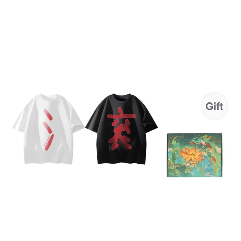 DUNHUANG ART INSTITUTE T Shirt Unisex-63